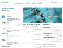Tablet Screenshot of microcontroller.ru